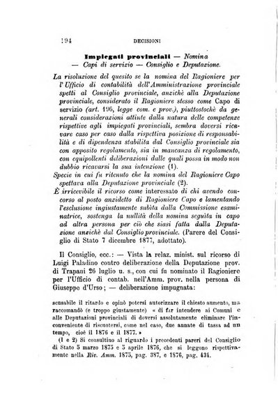 Rivista amministrativa del Regno giornale ufficiale delle amministrazioni centrali, e provinciali, dei comuni e degli istituti di beneficenza