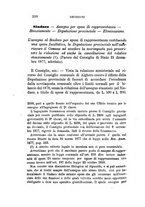 giornale/TO00193892/1878/unico/00000212