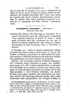 giornale/TO00193892/1878/unico/00000219