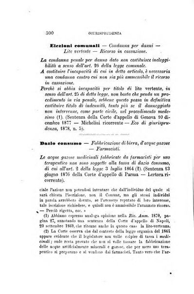 Rivista amministrativa del Regno giornale ufficiale delle amministrazioni centrali, e provinciali, dei comuni e degli istituti di beneficenza