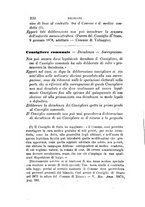 giornale/TO00193892/1878/unico/00000334