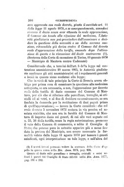 Rivista amministrativa del Regno giornale ufficiale delle amministrazioni centrali, e provinciali, dei comuni e degli istituti di beneficenza