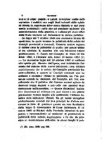 giornale/TO00193892/1879/unico/00000012