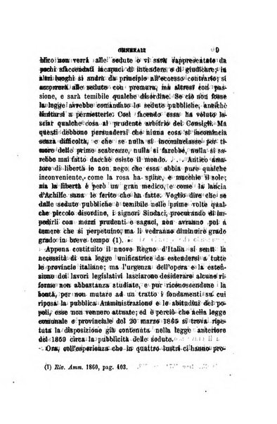 Rivista amministrativa del Regno giornale ufficiale delle amministrazioni centrali, e provinciali, dei comuni e degli istituti di beneficenza