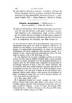 giornale/TO00193892/1879/unico/00000048