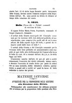 giornale/TO00193892/1879/unico/00000077