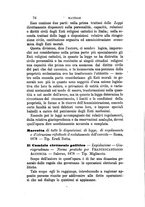 giornale/TO00193892/1879/unico/00000080