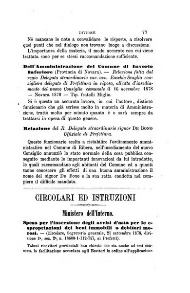 Rivista amministrativa del Regno giornale ufficiale delle amministrazioni centrali, e provinciali, dei comuni e degli istituti di beneficenza