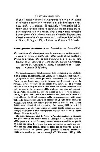 Rivista amministrativa del Regno giornale ufficiale delle amministrazioni centrali, e provinciali, dei comuni e degli istituti di beneficenza