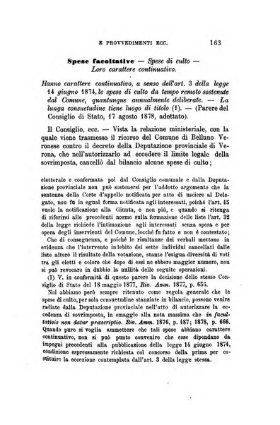 Rivista amministrativa del Regno giornale ufficiale delle amministrazioni centrali, e provinciali, dei comuni e degli istituti di beneficenza