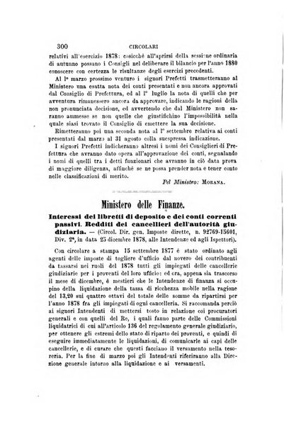 Rivista amministrativa del Regno giornale ufficiale delle amministrazioni centrali, e provinciali, dei comuni e degli istituti di beneficenza