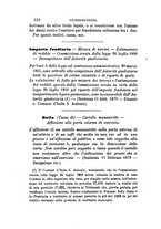 giornale/TO00193892/1879/unico/00000332