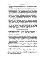 giornale/TO00193892/1879/unico/00000352