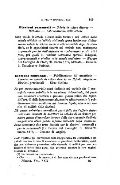 Rivista amministrativa del Regno giornale ufficiale delle amministrazioni centrali, e provinciali, dei comuni e degli istituti di beneficenza