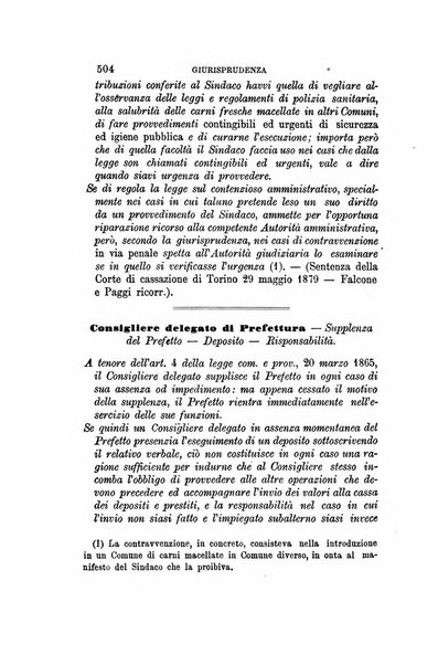 Rivista amministrativa del Regno giornale ufficiale delle amministrazioni centrali, e provinciali, dei comuni e degli istituti di beneficenza