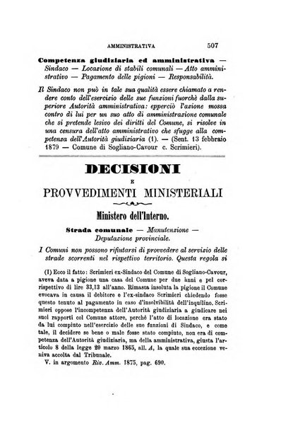 Rivista amministrativa del Regno giornale ufficiale delle amministrazioni centrali, e provinciali, dei comuni e degli istituti di beneficenza