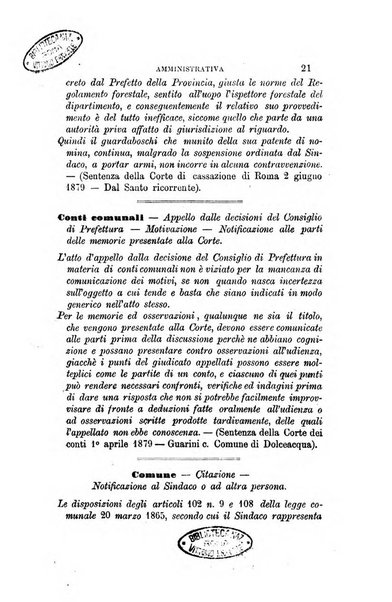 Rivista amministrativa del Regno giornale ufficiale delle amministrazioni centrali, e provinciali, dei comuni e degli istituti di beneficenza