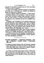 giornale/TO00193892/1880/unico/00000057