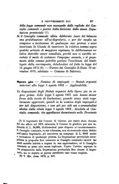 Rivista amministrativa del Regno giornale ufficiale delle amministrazioni centrali, e provinciali, dei comuni e degli istituti di beneficenza