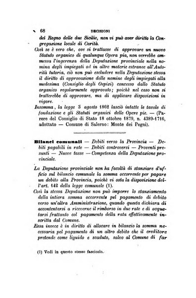 Rivista amministrativa del Regno giornale ufficiale delle amministrazioni centrali, e provinciali, dei comuni e degli istituti di beneficenza