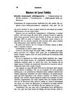 giornale/TO00193892/1880/unico/00000080