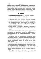 giornale/TO00193892/1880/unico/00000084