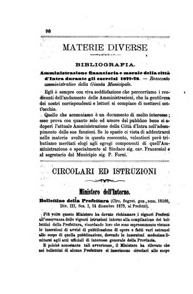 Rivista amministrativa del Regno giornale ufficiale delle amministrazioni centrali, e provinciali, dei comuni e degli istituti di beneficenza