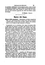 giornale/TO00193892/1880/unico/00000095