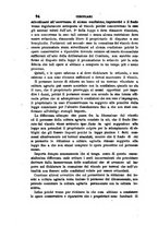 giornale/TO00193892/1880/unico/00000098