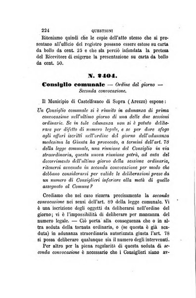 Rivista amministrativa del Regno giornale ufficiale delle amministrazioni centrali, e provinciali, dei comuni e degli istituti di beneficenza