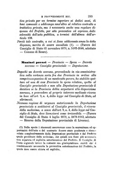 Rivista amministrativa del Regno giornale ufficiale delle amministrazioni centrali, e provinciali, dei comuni e degli istituti di beneficenza