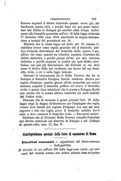 Rivista amministrativa del Regno giornale ufficiale delle amministrazioni centrali, e provinciali, dei comuni e degli istituti di beneficenza