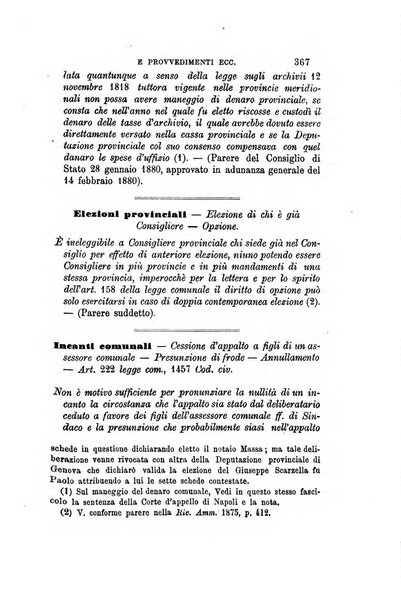 Rivista amministrativa del Regno giornale ufficiale delle amministrazioni centrali, e provinciali, dei comuni e degli istituti di beneficenza