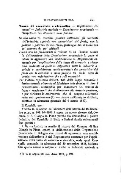 Rivista amministrativa del Regno giornale ufficiale delle amministrazioni centrali, e provinciali, dei comuni e degli istituti di beneficenza