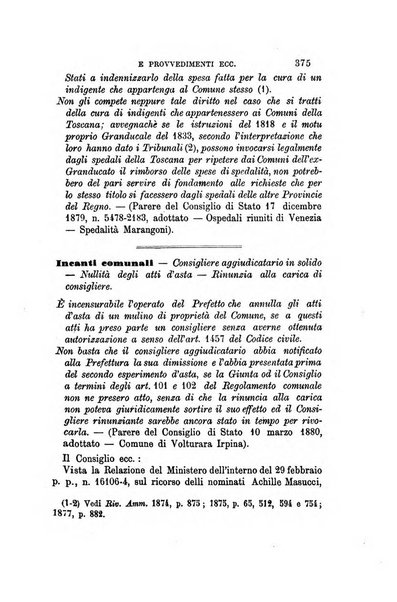 Rivista amministrativa del Regno giornale ufficiale delle amministrazioni centrali, e provinciali, dei comuni e degli istituti di beneficenza