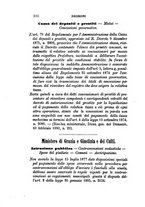 giornale/TO00193892/1880/unico/00000390