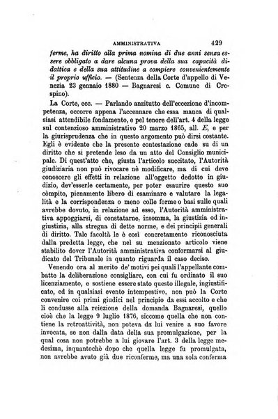 Rivista amministrativa del Regno giornale ufficiale delle amministrazioni centrali, e provinciali, dei comuni e degli istituti di beneficenza