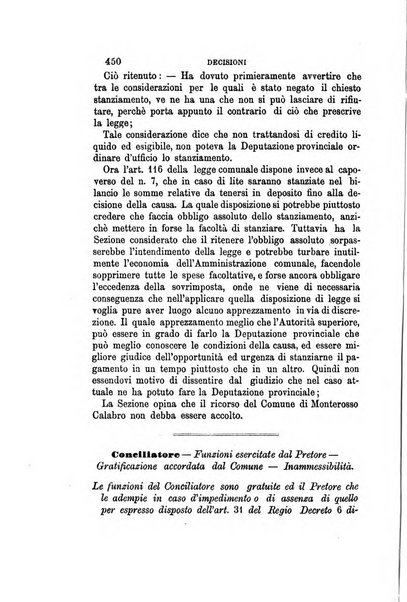 Rivista amministrativa del Regno giornale ufficiale delle amministrazioni centrali, e provinciali, dei comuni e degli istituti di beneficenza