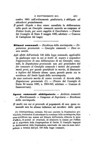 Rivista amministrativa del Regno giornale ufficiale delle amministrazioni centrali, e provinciali, dei comuni e degli istituti di beneficenza