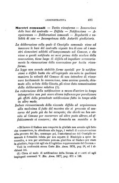 Rivista amministrativa del Regno giornale ufficiale delle amministrazioni centrali, e provinciali, dei comuni e degli istituti di beneficenza