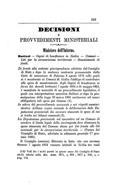 Rivista amministrativa del Regno giornale ufficiale delle amministrazioni centrali, e provinciali, dei comuni e degli istituti di beneficenza