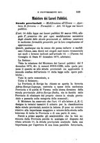 giornale/TO00193892/1880/unico/00000543