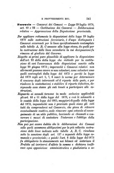 Rivista amministrativa del Regno giornale ufficiale delle amministrazioni centrali, e provinciali, dei comuni e degli istituti di beneficenza