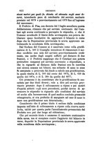 giornale/TO00193892/1880/unico/00000626