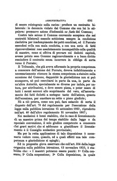 Rivista amministrativa del Regno giornale ufficiale delle amministrazioni centrali, e provinciali, dei comuni e degli istituti di beneficenza