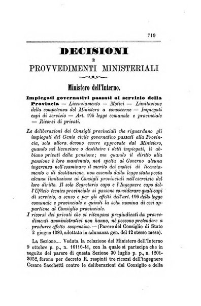 Rivista amministrativa del Regno giornale ufficiale delle amministrazioni centrali, e provinciali, dei comuni e degli istituti di beneficenza