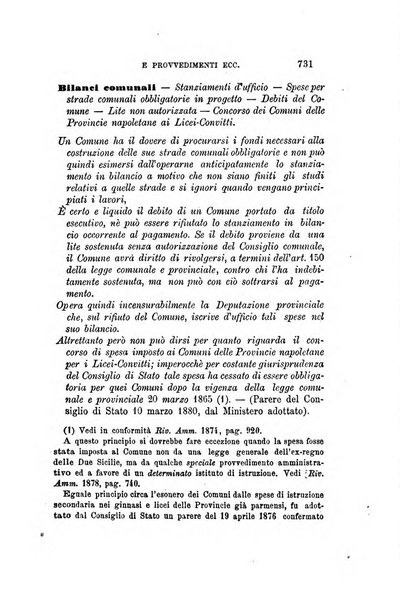 Rivista amministrativa del Regno giornale ufficiale delle amministrazioni centrali, e provinciali, dei comuni e degli istituti di beneficenza