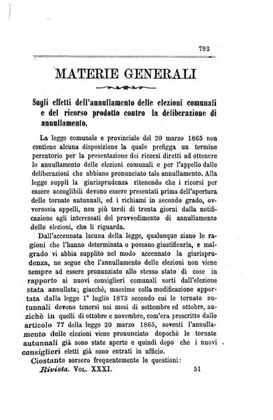 Rivista amministrativa del Regno giornale ufficiale delle amministrazioni centrali, e provinciali, dei comuni e degli istituti di beneficenza