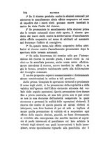 giornale/TO00193892/1880/unico/00000798