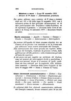 giornale/TO00193892/1880/unico/00000810